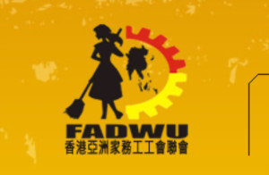 fadwu