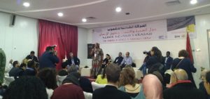 sbmi menghadiri lounching pengesahan gcm di marakes maroko 27/07/2024