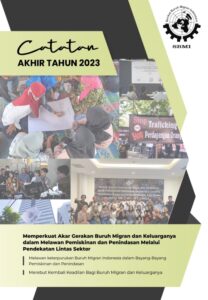 CATAHU 2023