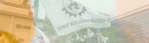 DEWAN PIMPINAN CABANG SERIKAT BURUH MIGRAN INDONESIA LOMBOK TENGAH
