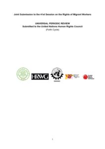 Universal Periodic Review (UPR) yang Diajukan kepada Dewan Hak Asasi Manusia PBB