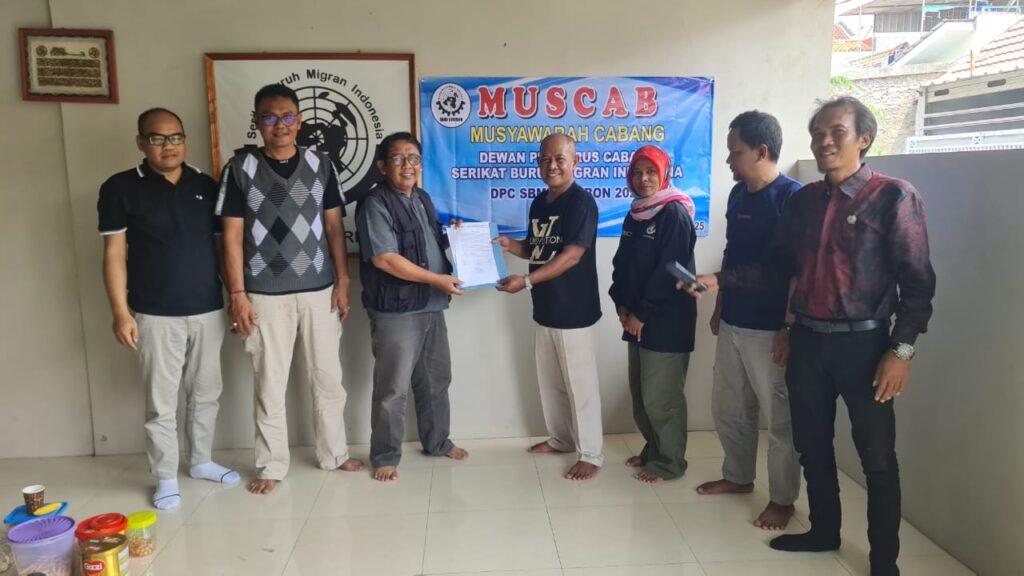 DEWAN PIMPINAN CABANG SERIKAT BURUH MIGRAN INDONESIA CIREBON