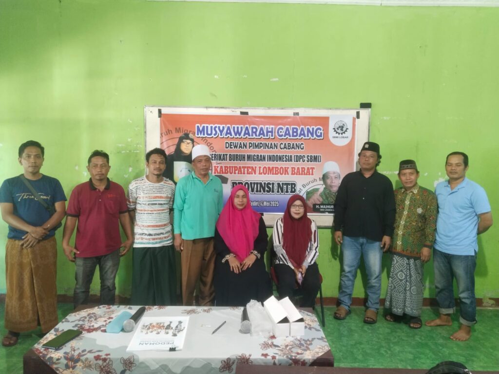 DEWAN PIMPINAN CABANG SERIKAT BURUH MIGRAN INDONESIA LOMBOK TIMUR