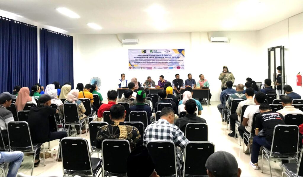 DEWAN PIMPINAN WILAYAH SERIKAT BURUH MIGRAN INDONESIA NTB
