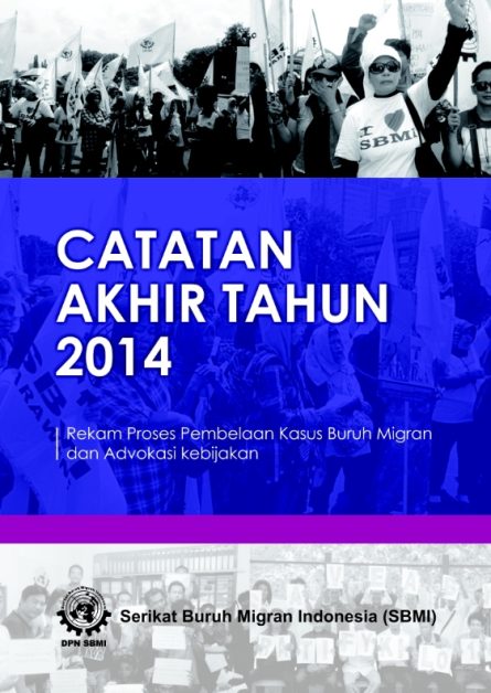 CATAHU SBMI 2014