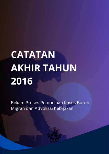 CATAHU SBMI 2016
