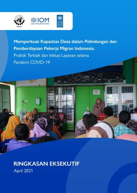 Memperkuat Kapasitas desa dalam Pelindungan dan Pemberdayaan Pekerja Migran Indonesia
