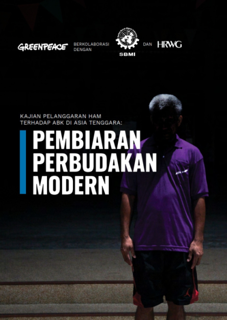 Salinan Pembiaran Perbudakan Modern-GP SBMI HRWG-2022